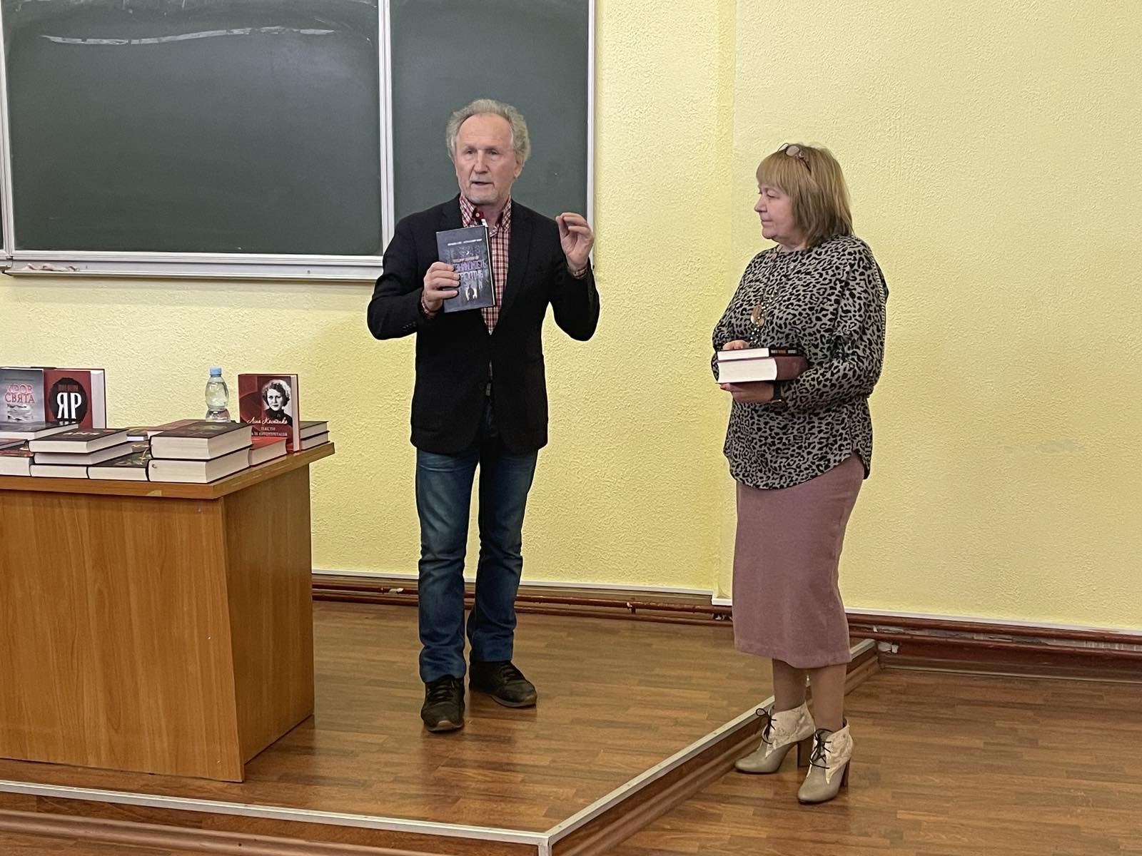 Організатор зустрічі професор Вільчинська Т. П. та запрошений гість